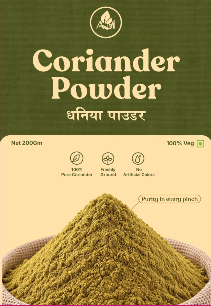 Coriander Powder